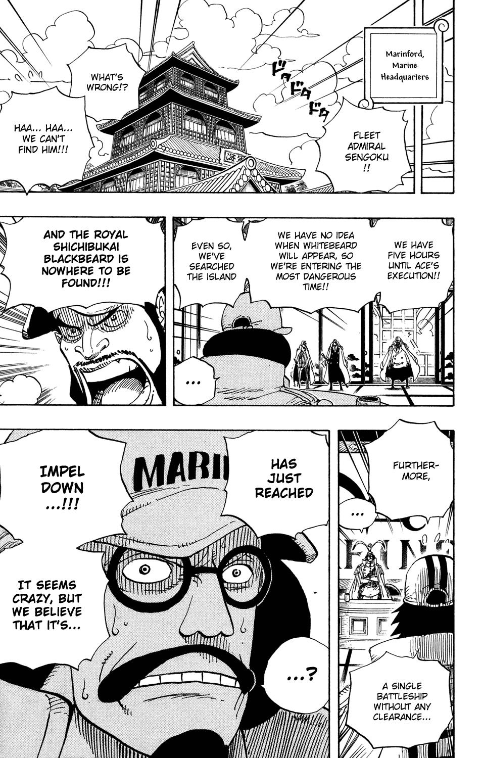 One Piece, Chapter 542 image 13